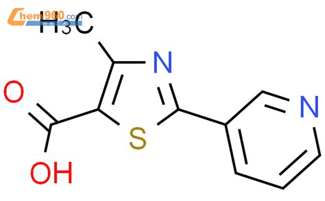 175277 54 0 4 甲基 2 5 三氟甲基 吡啶 2 基 噻唑 5 羧酸乙酯CAS号 175277 54 0 4 甲基 2 5
