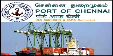 Chennai Port Trust Recruitment 2023 Out PGT SGT Jobs