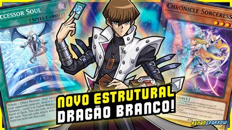 Vit Rias Seguidas Nova Vers O De Olhos Azuis T Brutal Yu Gi Oh