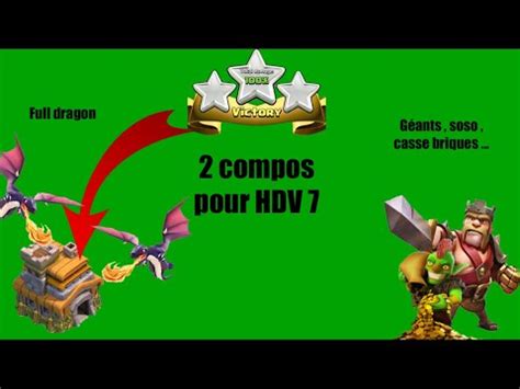 Les Meilleures Compos D Hdv Clash Of Clan Youtube