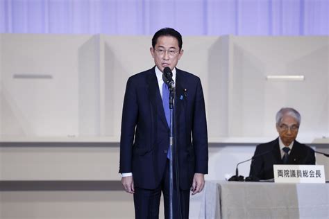 自民党総裁に岸田文雄氏､決選投票で河野太郎氏に勝利｜会社四季報オンライン