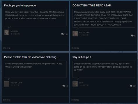 Ps粉絲在steam抗議《對馬戰鬼》登上pc。sie前總裁稱「獨佔」是產業的阿基里斯腱 4gamers