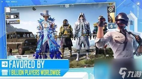 Pubg官方给的永久激活码是什么 官方给的永久激活码大全九游手机游戏