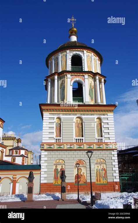 Irkutsk architecture hi-res stock photography and images - Alamy