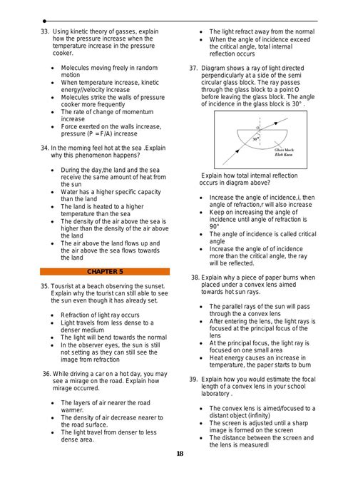 Physics Key Notes Kssm Spm Physics Form 5 Spm Thinkswap