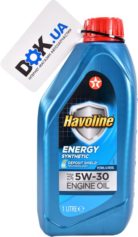 Масло havoline energy 5w30: характеристики, артикулы и отзывы