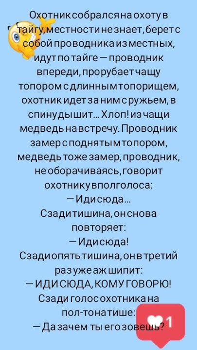 @ не буди лихо пока оно тихо - YouTube
