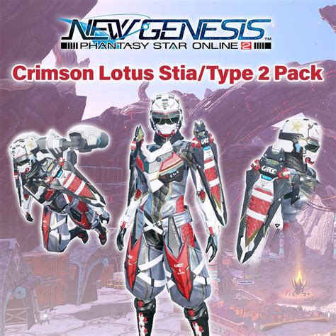 Pso2ngs Crimson Lotus Stiatype 2 Pack