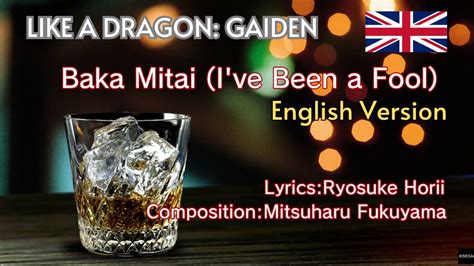 Like A Dragon Gaiden Karaoke Baka Mitai I Ve Been A Fool