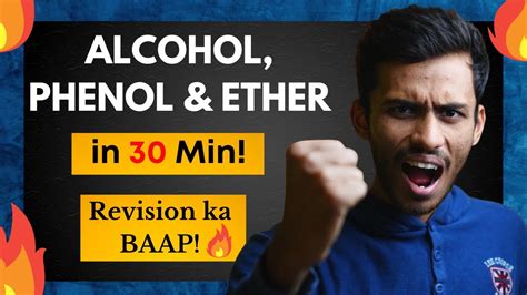 Alcohol Phenol Ether Rapid ONE SHOT Class 12 NEET JEE 20 Min