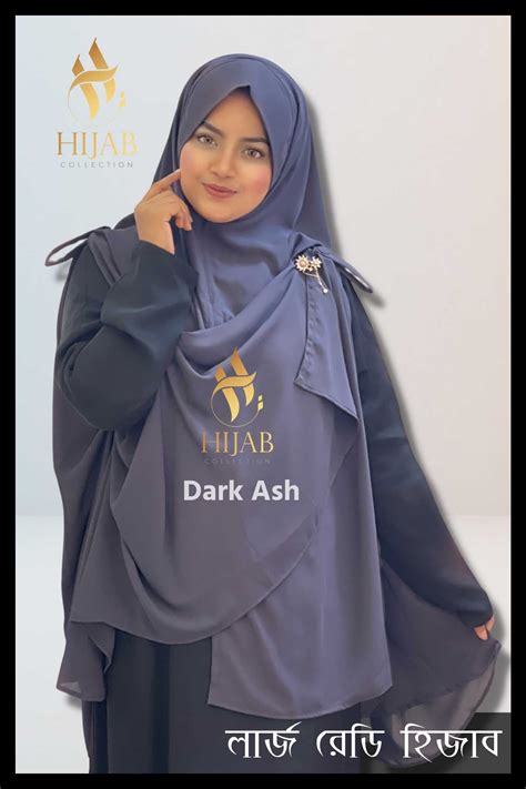 Hijab Collection