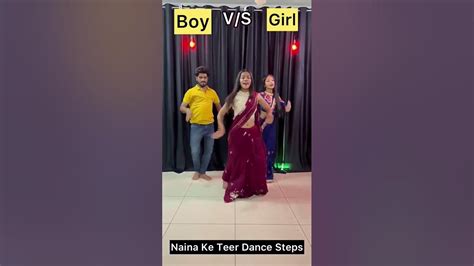 Naina Ke Teer Song Dance Steps Learn Dance In 1 Min Rani Ho Tera