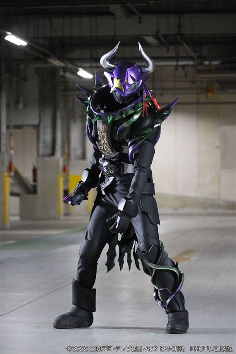 Telemaga Net Kamen Rider Kamen