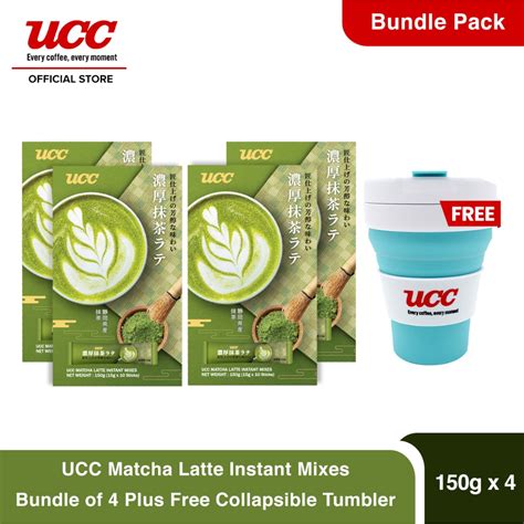 Ucc Matcha Latte Instant Mixes G Bundle Of With Free Ucc