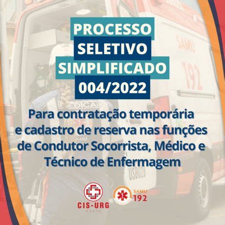 Inscrições abertas para o Processo Seletivo Simplificado do CIS URG