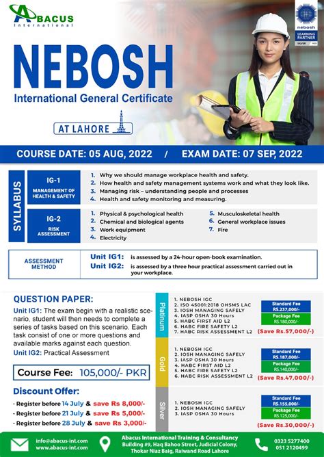 NEBOSH IGC Course in Saudi Arabia نيبوش في السعودية