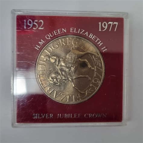 Queen Elizabeth II Silver Jubilee Crown coin(s)