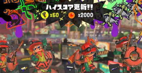 シャケが街にやってくる。『スプラトゥーン3』の期間限定イベント「ビッグラン」は12月10日より発生。 トピックス Nintendo