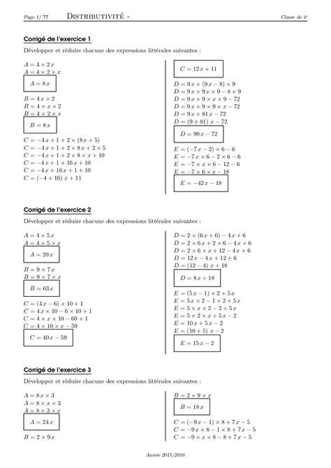 Distributivité Corrigé série d exercices 3 AlloSchool