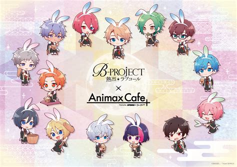 Animaxcafe Tv B Project