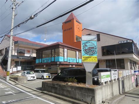 滝山（1579坪）の店舗物件の画像 飲食店ドットコム