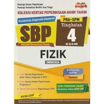 Mahir Koleksi Kertas Peperiksaan Akhir Tahun Sbp Pra Spm Tingkatan Kssm