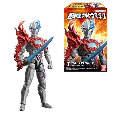 Jual Bandai Action Figure Chodo Alpha Ultraman Blazar Fadoran Armor