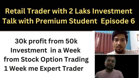 Talk With Premium Clients Stock Market Passive Income For Retail