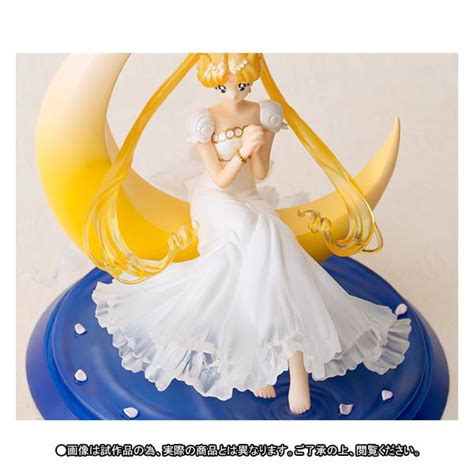 Acheter Sailor Moon Chouette Princess Serenity Limited Edition