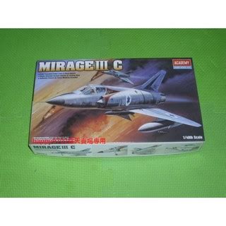 現貨 1 48 ACADEMY MIRAGE III C FIGHTER 幻象 3C 戰機 12247 蝦皮購物