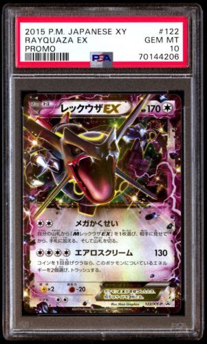 PSA 10 Gem Mint Rayquaza Ex 122 XY P Promo 2015 Japanese Card Graded EBay