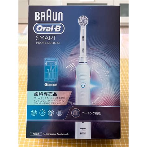 Oral B Smart Professional D