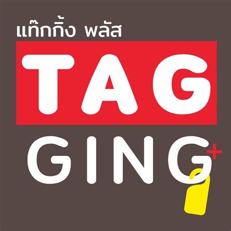 tagging  tagging  added   photo