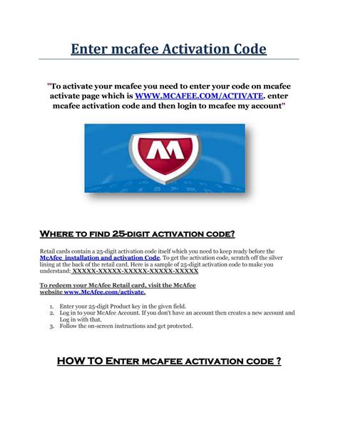 Enter Mcafee Activation Code By Activationpage Issuu