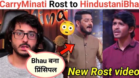 😲 Carryminati Roasted Hindustani Bhau Hindustani Bhau Roast Video