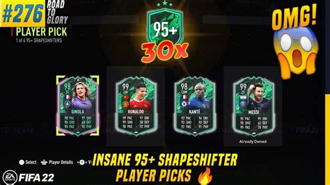 Insane 30x 95 Shapeshifter Player Picks Ft Ronaldo Messi Ginola Fifa 22 • Road To Glory