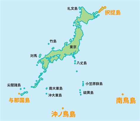 『連休最終日に「津波注意報」交通は混乱』について ニュースまとめちゃんねる早分かり速報