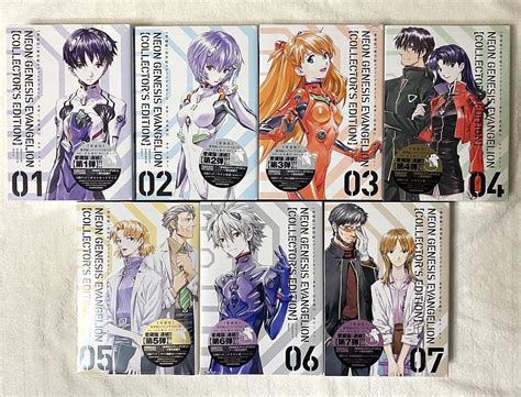 Ntroduire Imagen Evangelion Manga Special Edition Fr Thptnganamst