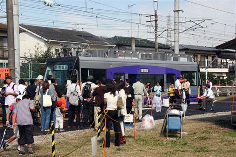 鉄道総合技術研究所2008・10