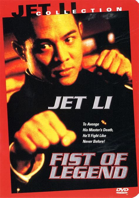 Fist Of Legend Movie Quotes. QuotesGram