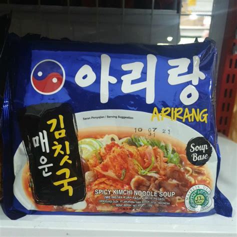 Jual Mie Korea Arirang Spicy Kimchi Noodle Soup Shopee Indonesia