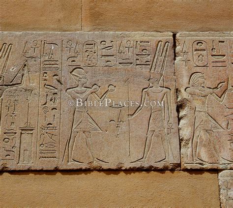 Karnak Temple Red Chapel Of Hatshepsut Offering Neb Jars To Amun Re