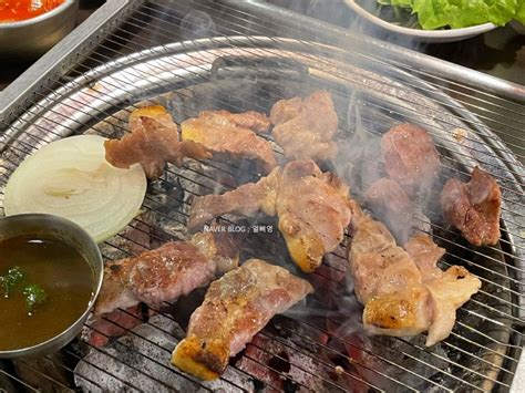 안산 상록수역 맛집 돼지새마을본부 본오직영점 돼지특수부위 맛있는 본오동 고기집 네이버 블로그