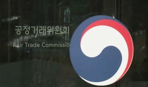 ‘곰곰 ‘탐사 쿠팡 Pb제품 리뷰 조작했나공정위 현장조사 경제일반 경제 뉴스 한겨레