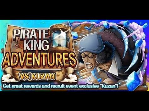 Lvl Team With Drops Vs Pka Kuzan Optc Youtube