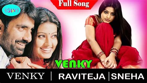 Venky Movie Full Video Songs Ravi Teja Sneha Devi Sri Prasad