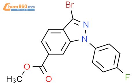 Methyl Bromo Fluorophenyl H Indazole