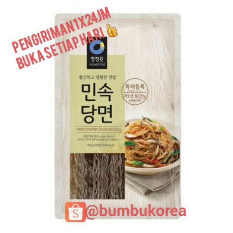 Jual Japchae Dangmyeon Korean Vermicelli Gr Bihun Ubi Korea