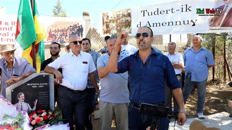 Le Président Du Bureau Régional Du RCD De Tizi Ouzou Place Un Mot Sur