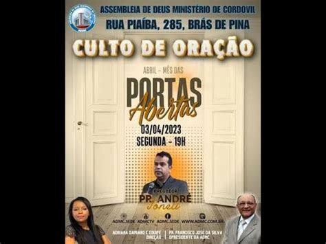 Culto De Ora O E Liberta O Tema M S Das Portas Abertas